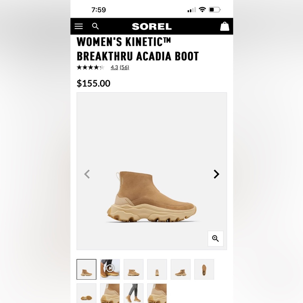 Waterproof weather boots